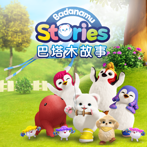 刘太阳裸奶无内衣内裤
