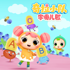 刘太阳裸奶无内衣内裤
