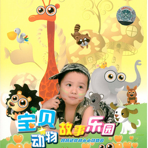 刘太阳裸奶无内衣内裤
