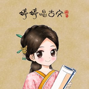 刘太阳裸奶无内衣内裤
