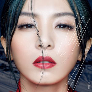 刘太阳裸奶无内衣内裤
