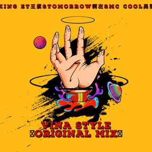 刘太阳裸奶无内衣内裤
